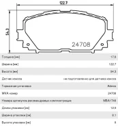 ������� ��������� Toyota Yaris (06-) �������� (4��. ), MDB2956, Mintex GDB3460 ����