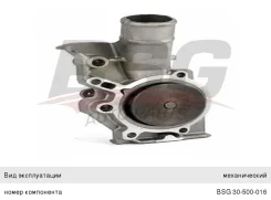����� ������� FORD Mondeo (93-96), BSG30500016, BSG 1007456 ����