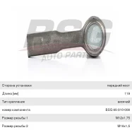 ���������� ������� ���� Chevrolet Cruze (10-) OPEL Astra (09-), BSG65310008, BSG 5033682 ����
