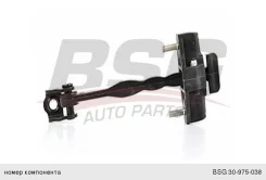������������ ����� FORD Focus 2 �������� �����/������, BSG30975038, BSG BSG30975037 ����