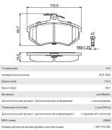 ������� ��������� 80,100,200 �������� (������ ������) (4��. ), 0986466700, Bosch 443698151F ����