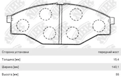 ������� ��������� Toyota Hilux (88-97) �������� (4��. ), PN1166, NIBK GDB1181 ����