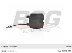�������� FORD Fiesta ��������� �������������� ������� ���������, BSG30922041, BSG 1375861 ����