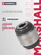 ����������� Jaguar: X-Type 01- Mercedes: 190 82- C-Class 93- S-Class 91- M8082250 Marshall M8082250 M8082250 ����