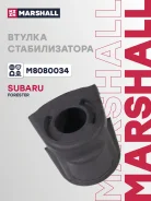 ������ ������������� Subaru: Forester 13- Legacy 09- Levorg 15- Wrx 14- Xv 12- M8080034 Marshall M8080034 M8080034 ����