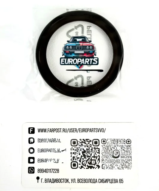 ������� BMW. 11118664905 11118664905 ����
