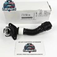 ������ ���������� ��������� ����� BMW. 11127584128 11127584128 ����