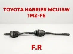 ������ Toyota Harrier 1998 4341048010 MCU15W 1MZ-FE, �������� ������ 4341048010 ����