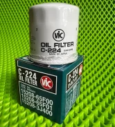 ������ ��������� / VIC / C224 Nissan Avenir AY100NS004 AY100NS004 ����
