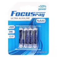 ��������� FOCUSray ULTRA ALKALINE LR03/BL4 ����