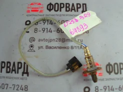 ����������� ������ 22641-AA540 EJ253 Subaru Legacy BR9 4657 22641-AA540 ����