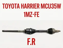 ������ Toyota Harrier 2003 4341048050 MCU35W 1MZ-FE, �������� ������ 4341048050 ����