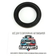 ������� BMW 33127621206 33127621206 ����