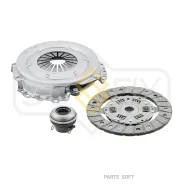 �������� ��������� (O 200 mm) LADA 2101-07/NIVA 2121/2131 Sufix FK-7010 FK7010 ����