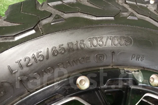 BFGoodrich All-Terrain T/A
