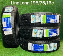 LingLong GREEN-Max Winter Grip Van 2. ������, ����������, 2025 ���, ����� ����