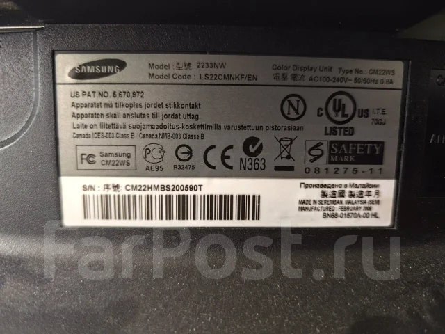 Samsung. 21.5", ���������� �� (LCD, LED, QLED) ����