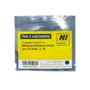 ��� ��� ��������� Kyocera TK-5240 ��� Ecosys M5526cdw/P5026cdw/P5026cdn (3000k) Cyan ����
