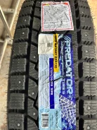 Predator New Mutant Arctic. ������, ����������, 2026 ���, ����� ����