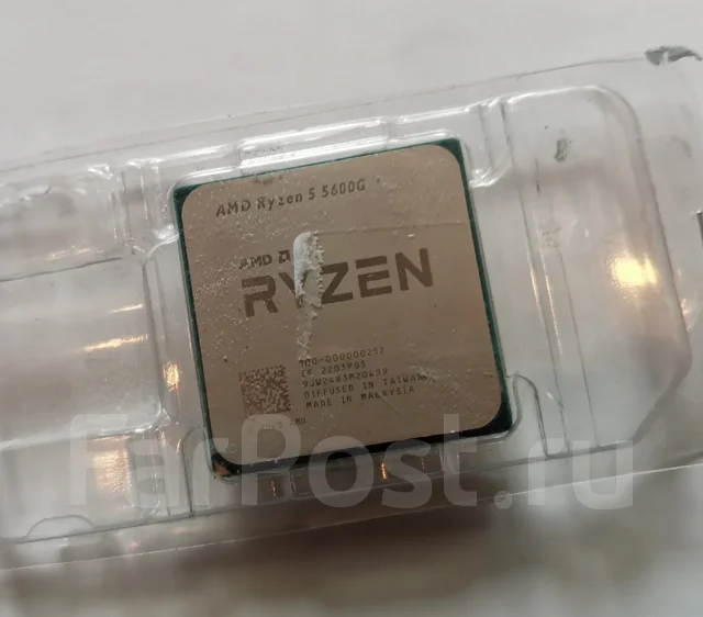 AMD Ryzen 5 5600G ����