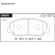�������� ��������� ������� Advics �������� Advics SN695 SN695 ����