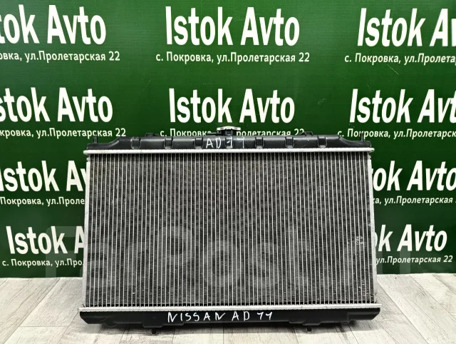 �������� Nissan AD VEY11 YD22DD 21460WD203 ����