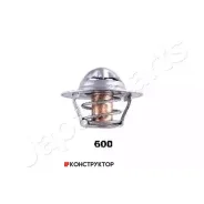 ���������, ������������������� Japanparts VT600 VT600 ����