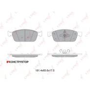 ������� ��������� �������� | ����� | Lynxauto BD3036 BD3036 ����