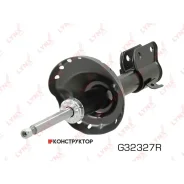 ������ ��������������� | ����� ���� | Lynxauto G32327R G32327R ����
