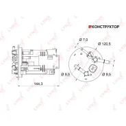 ������ ��������� Lynxauto LF362M LF362M ����