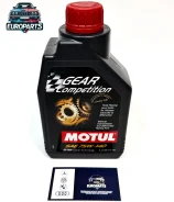 Motul Gear. �����������, �������������, 75W-140, 1��. ��� ����� �� ������������ ����