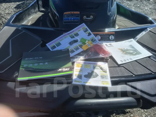 Kawasaki STX 160. 2022 ��� ����