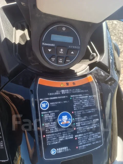 Kawasaki STX 160. 2022 ��� ����