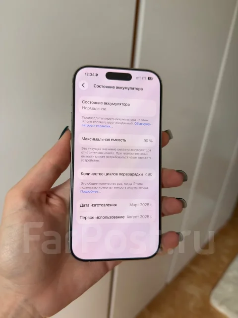 Apple iPhone 16 Pro. �/�, 256 ��, �����, eSIM ����