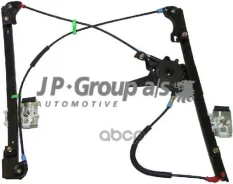 �������������. ������. [�����. ] L [Mechanex, DK] JP Group ���. 1188100870 1188100870 ����