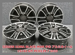 5Zigen Black-Man