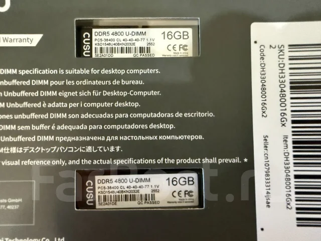 DDR5. ����