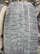 Maxxis NP3 ArcticTrekker. ������, ��� �����, �/�, ����� 20 % ����