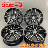 Dunlop Lofida