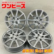 K&K Fencer