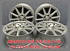 Dunlop Airnova