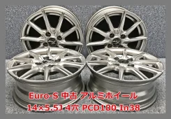 Euro-X