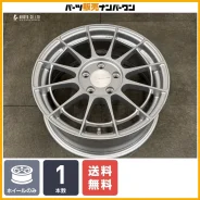 Enkei Racing Revolution NT03RR