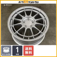 Enkei Racing Revolution NT03RR