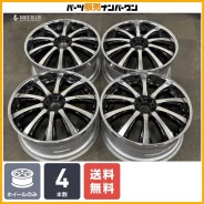 Lowenhart LE1