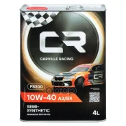 Carville Racing FS200