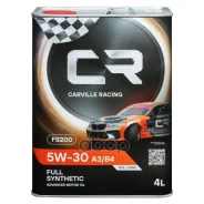 Carville Racing FS200