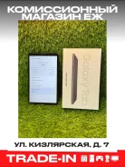 Samsung Galaxy Tab A7 Lite. 8.7 ������, ������ 32 �� ����