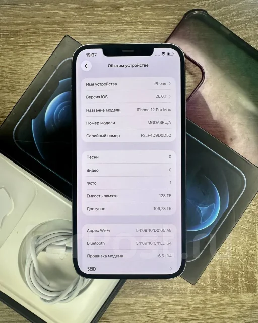 Apple iPhone 12 Pro Max. �/�, 128 ��, ����� ����
