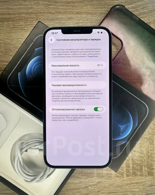 Apple iPhone 12 Pro Max. �/�, 128 ��, ����� ����